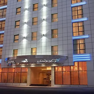 Отель Cosmopolitan - Al Barsha
